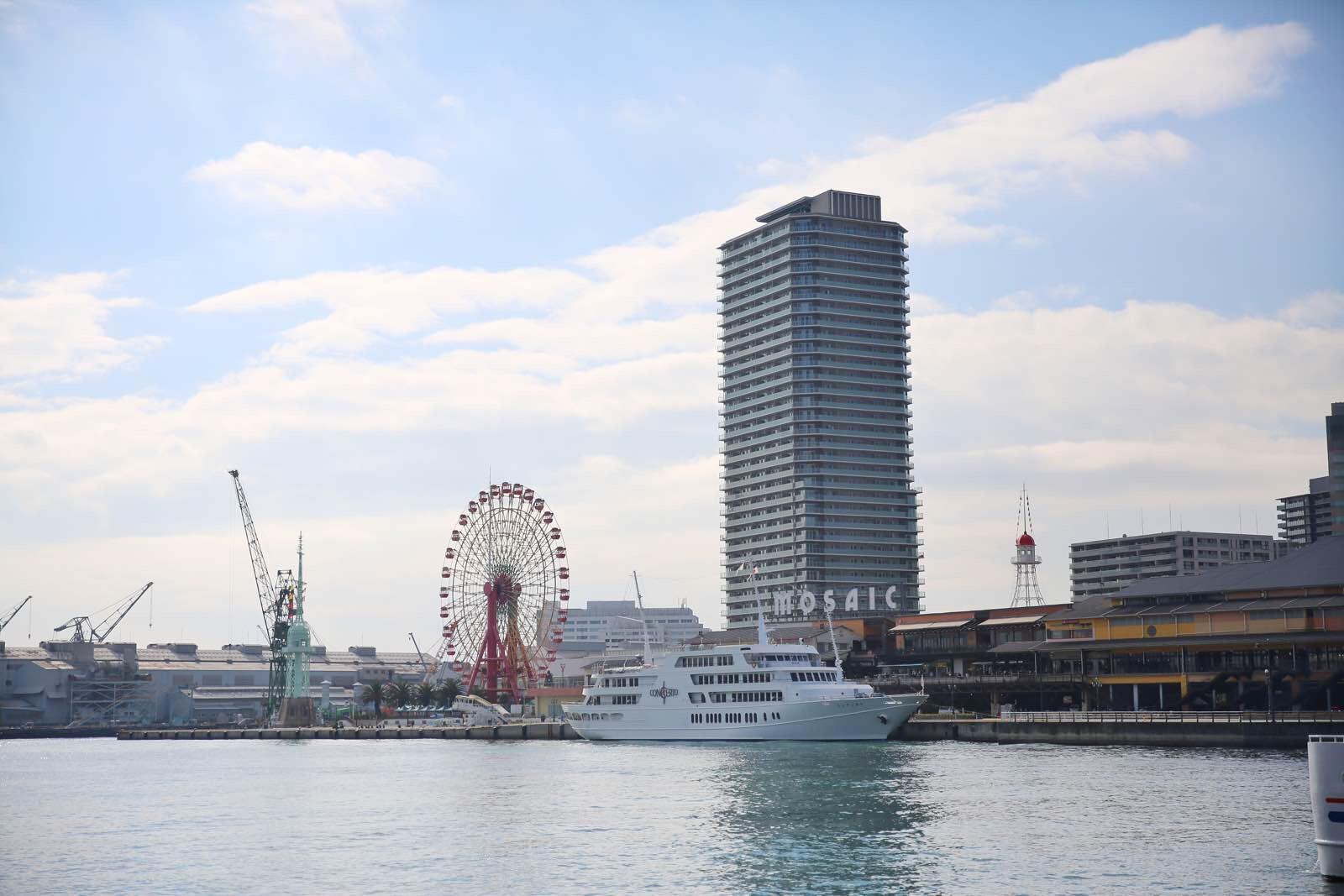 关西温泉六日游,大阪关西机场温泉