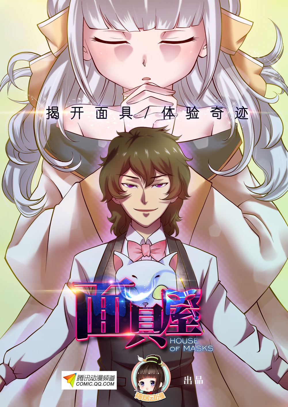 lol隐身英雄克星,lol隐身流英雄排行榜