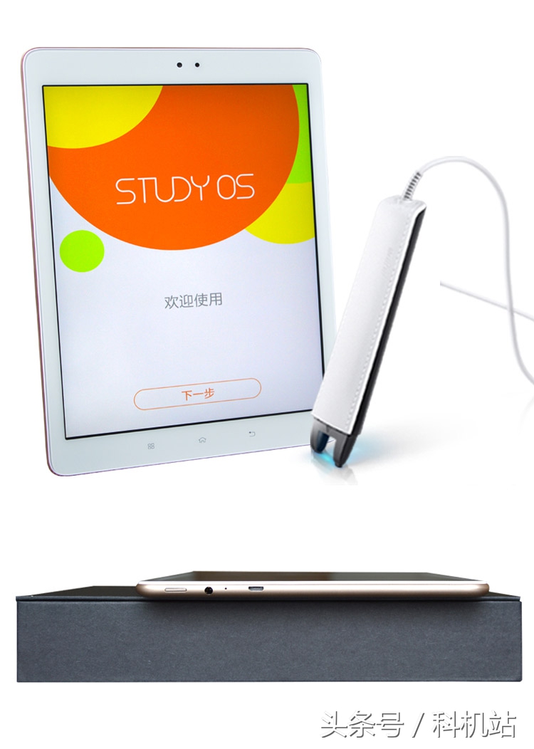 步步高s2家教机,步步高家教机S2价格