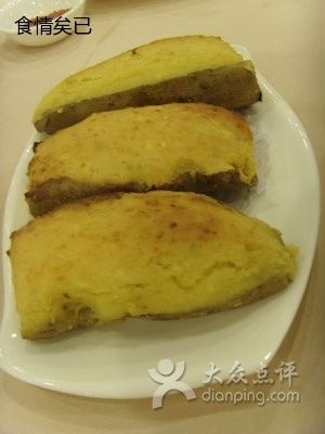 罗湖超难找的美食，只有本地人知道