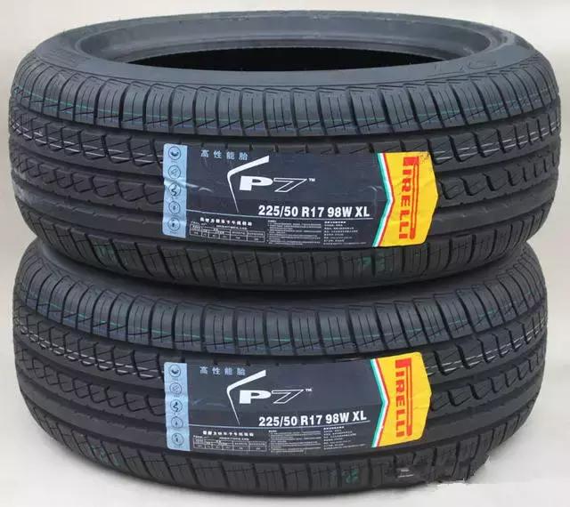 汽车轮胎哪个品牌的最好,万力汽车轮胎品牌排行榜