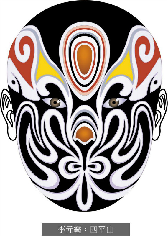 国粹脸谱重组画,国粹创意经典脸谱