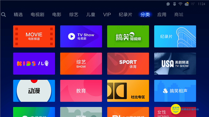 小米盒子3s1.54稳定版,小米盒子3刷机免费看电影