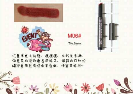 适合学生党的50以内平价口红,平价口红推荐学生党