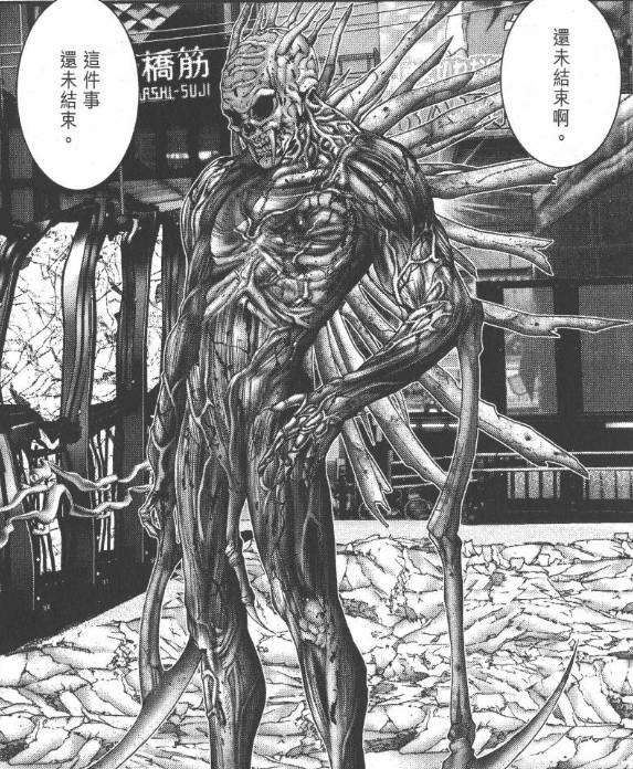 杀戮都市百鬼夜行观看,杀戮都市百鬼夜行篇完整版