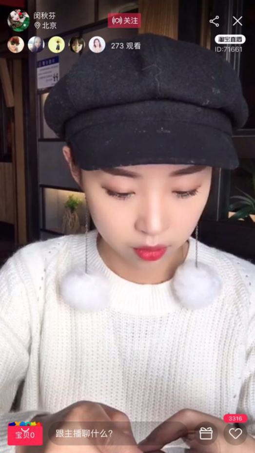 双12活动最后一天视频,双12品牌盛典完整版