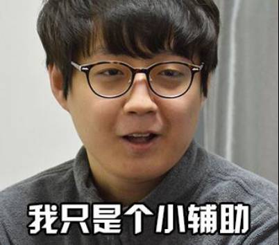 全明星solo赛uzivstheshy疯狂麦克疯,lol全明星赛2019uzi玩新英雄