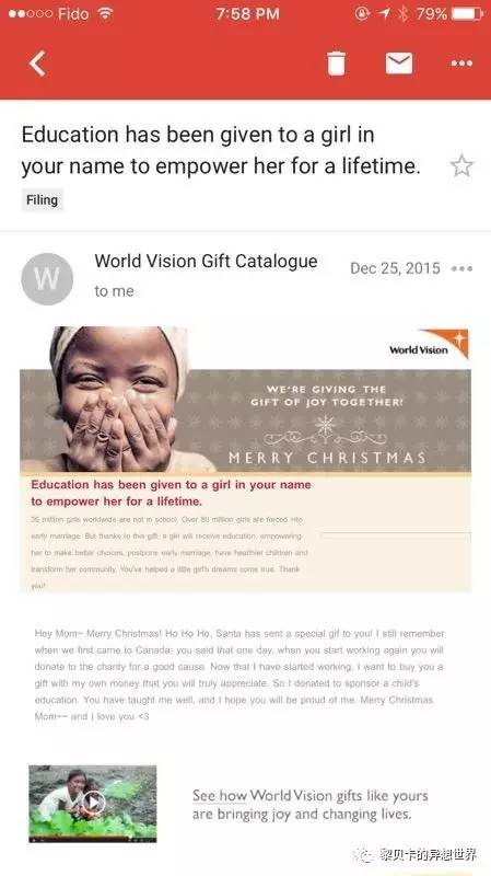 致爱我的人2020年,致爱我的人