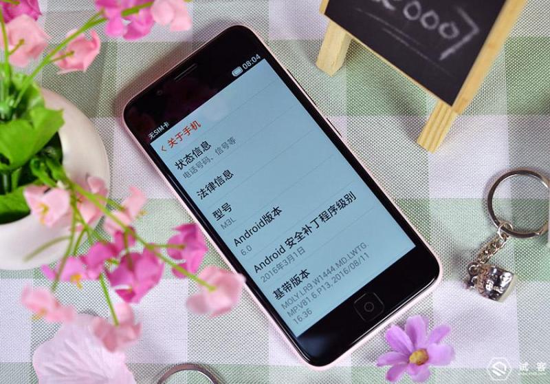 谁说“老人机”不时尚,21克手机给父母最温馨的时尚体验