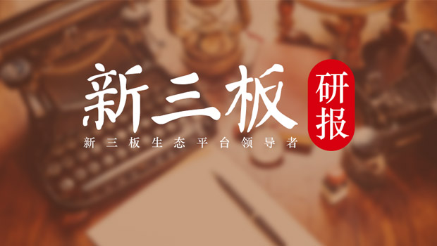 上海翡翠大王张铁军,张铁军翡翠最新消息