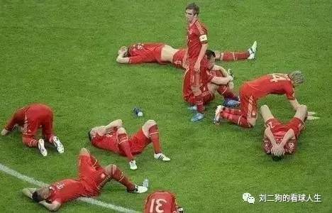 欧冠拜仁慕尼黑皇家马德里,欧冠拜仁慕尼黑vs阿森纳