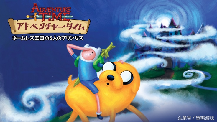 任天堂eshop中文设置,任天堂eshop周销榜公布