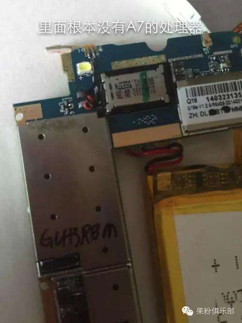 高仿iphone5s视频,山寨苹果5s拆解