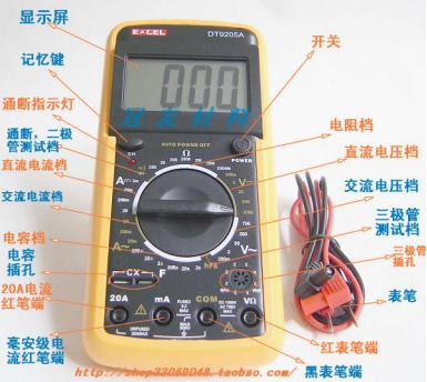 怎么判断主板电池正负,如何查看主板电池状态