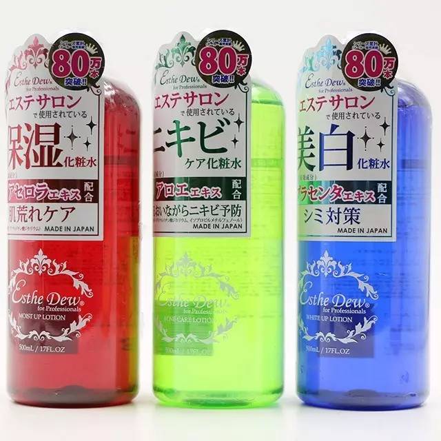 化妆水爽肤水保湿效果好,保湿化妆水柔肤水