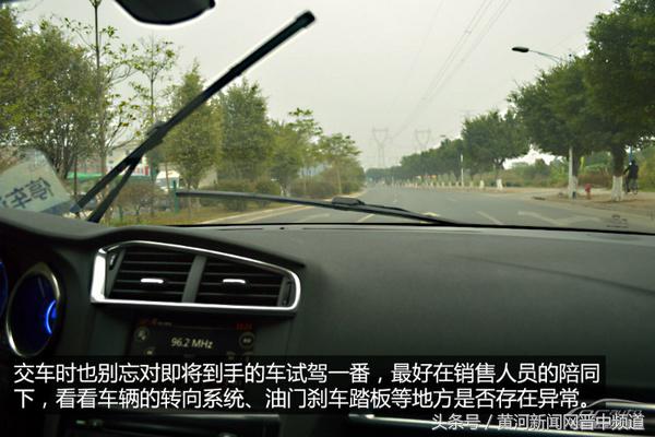 新车事故对方全责能赔折旧费用吗,新手买新车发生事故