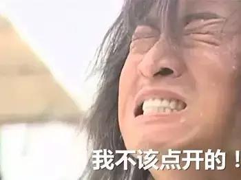 杭州工资水平一览表,杭州工资收入水平报告