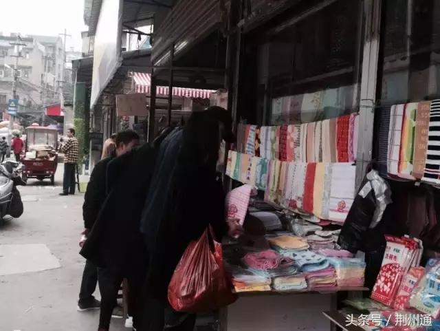 老式批发市场的回忆,荆州春来批发市场