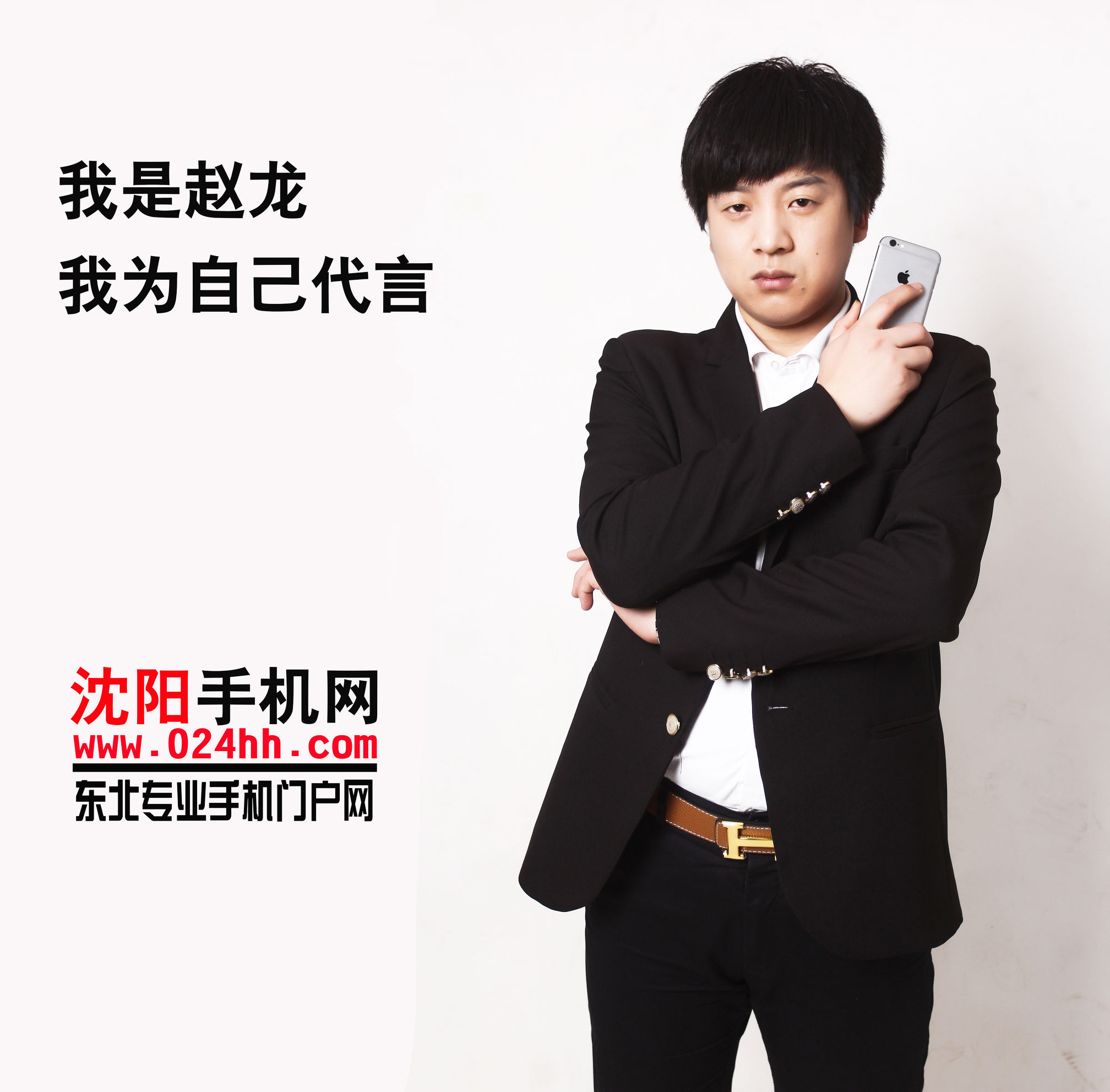 深圳华强北水货手机批发报价单,华强北水货提货