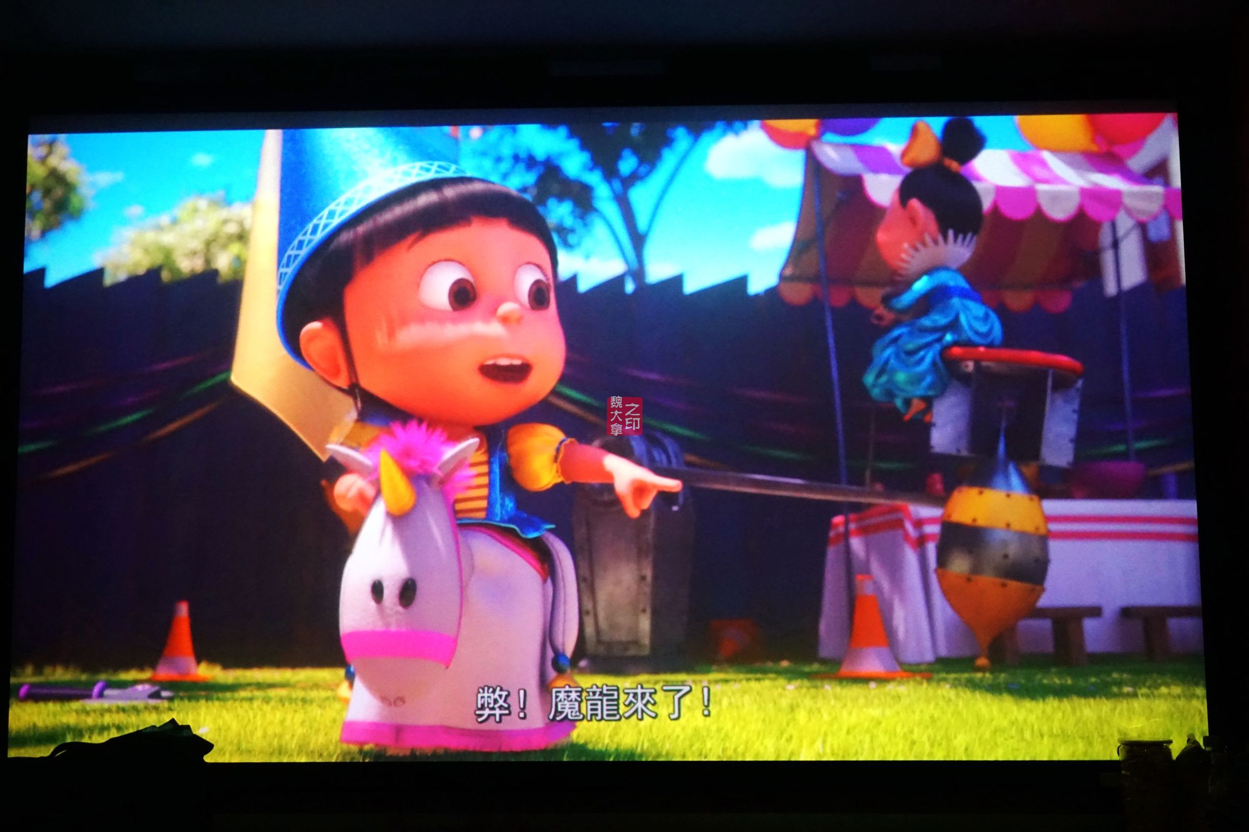 既能看电影又能住的酒店,可以玩的主题酒店