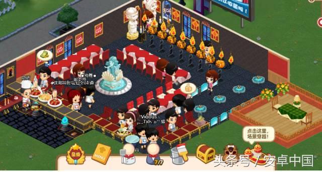 那些年玩过的qq空间游戏,玩过这些游戏的人都老了