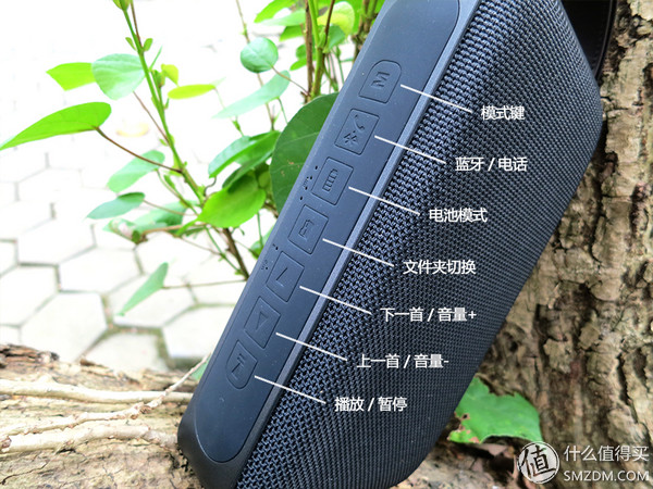 听见你的声音其他版本,无线音箱你想拥有吗