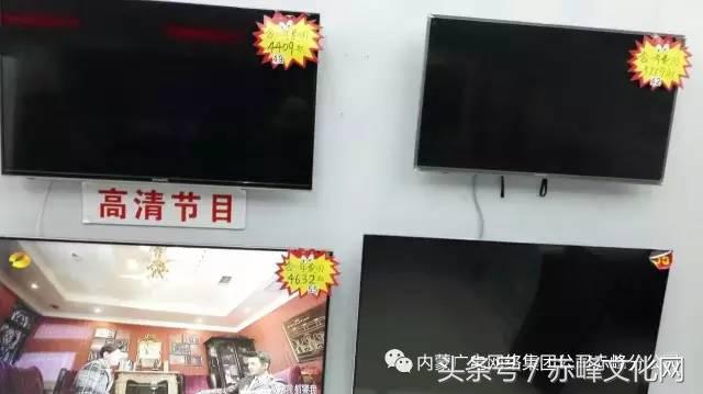 广电宽带送福利,广电福利