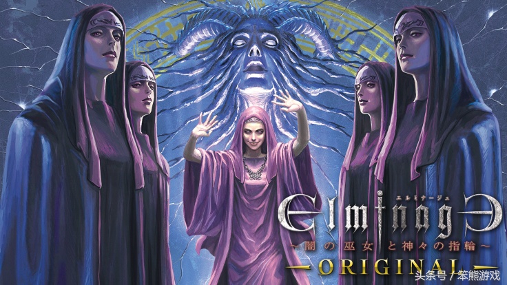 任天堂eshop中文设置,任天堂eshop周销榜公布