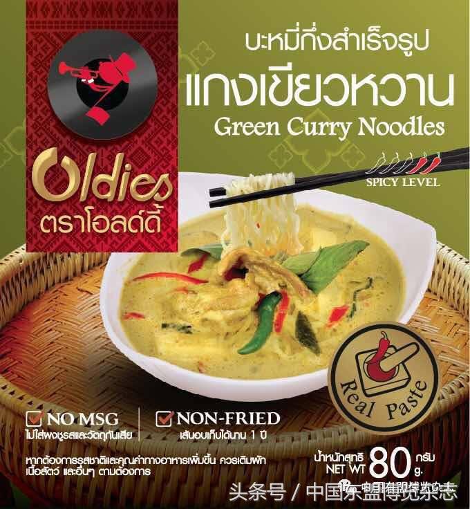 泰国零食推荐团购,泰国网红爆款零食100种