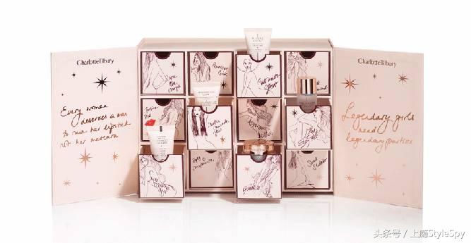 福利有圣诞树的餐厅,福利都有哪些