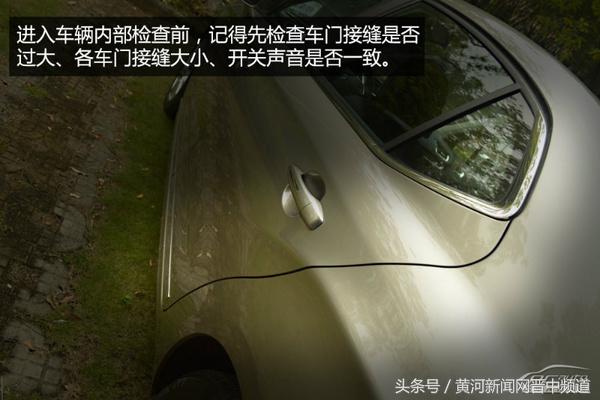 新车事故对方全责能赔折旧费用吗,新手买新车发生事故