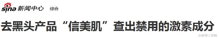 知乎上的护肤品推荐可靠吗,小众冷门护肤品推荐知乎