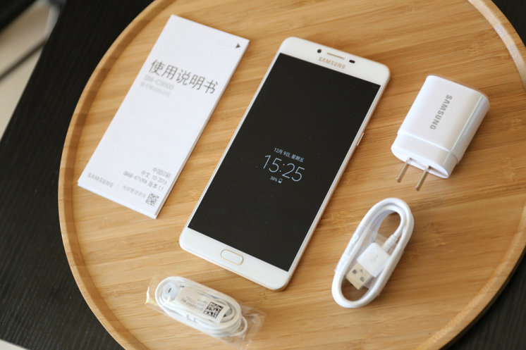 三星c9pro性能测试视频,三星c9pro参数