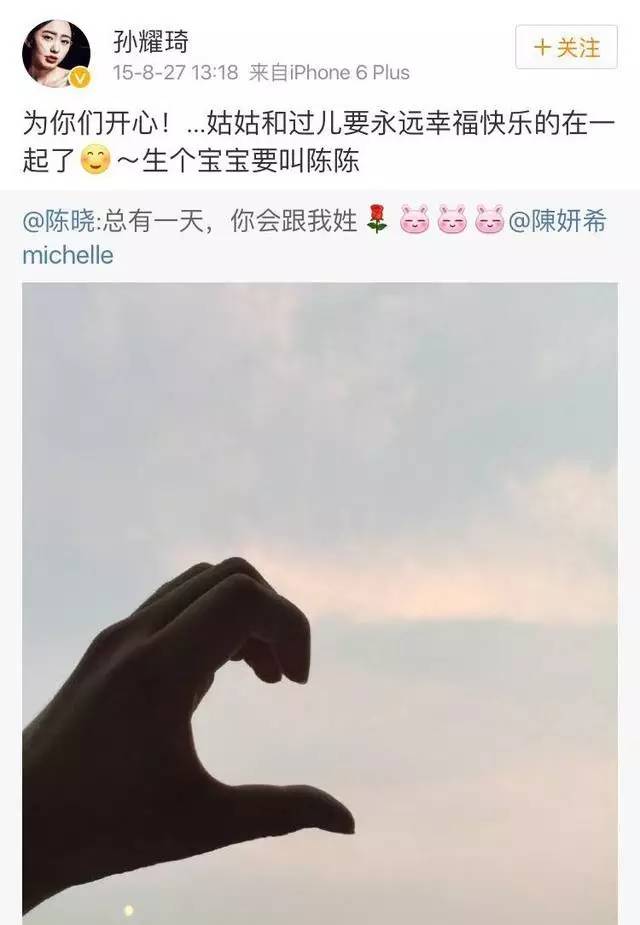 赵丽颖获奖感言众人感动,赵丽颖说获奖感言
