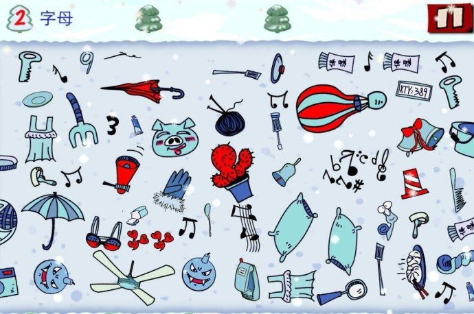 抱着手机没事干？推荐给你这些自得其乐的游戏吧~