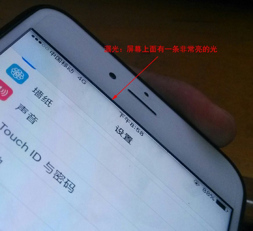 iphone这些功能你一定要知道,iphone常见问题