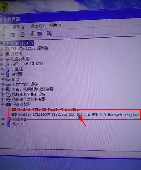 PC无线网卡怎么安装,台式机免安装无线网卡怎么连接