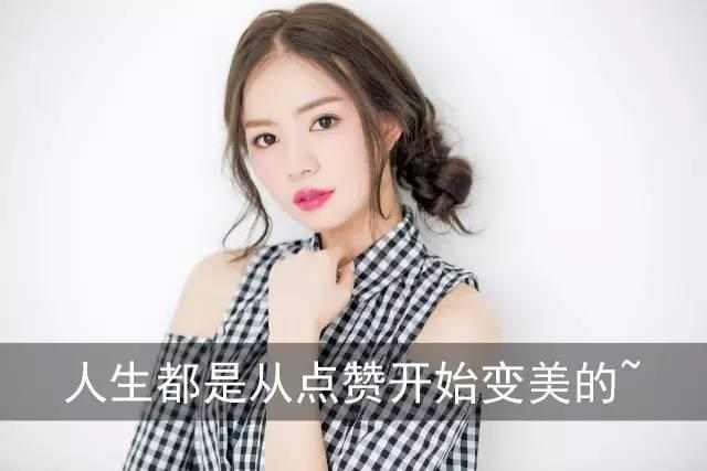 化妆很厉害的韩国美妆博主,韩国美妆博主化妆教学