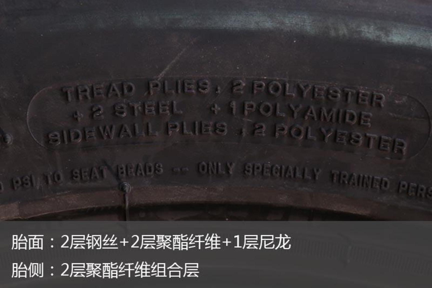 经济耐磨型轮胎,耐磨型轮胎哪个牌子好