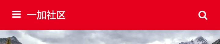 手机论坛叫什么,手机论坛哪个品牌好