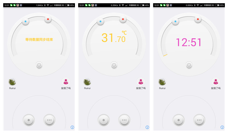 最新儿童体温计,推荐的儿童体温计