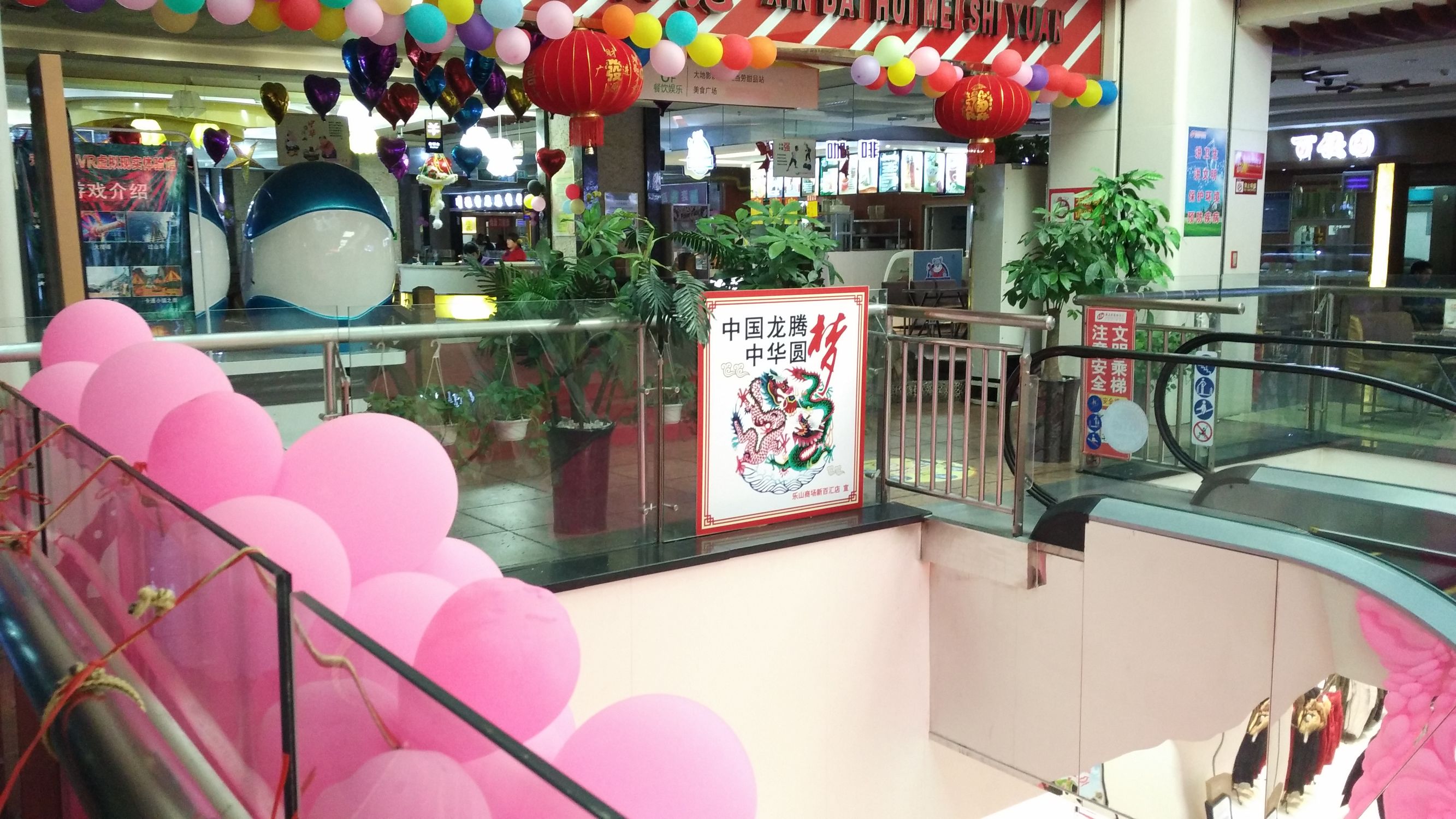 vr创业是什么,vr创业是怎么回事