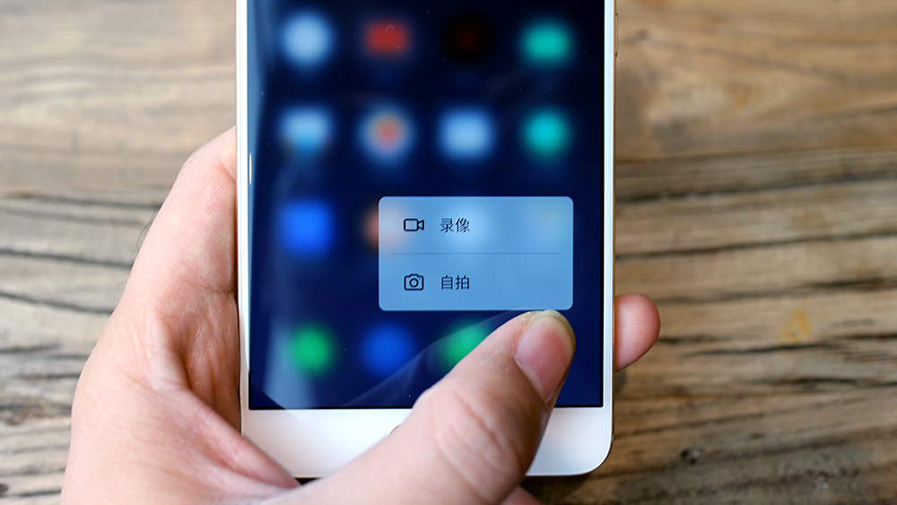 努比亚魅族手机,努比亚流畅度对比魅族