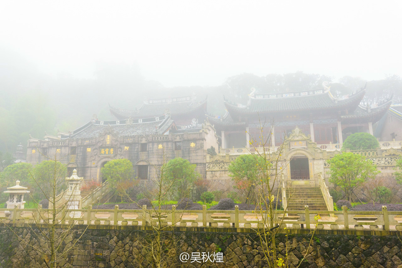 太姥仙境,太姥山赏美景