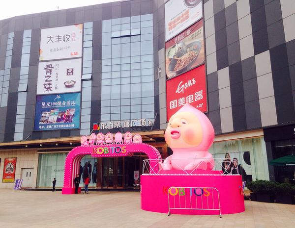 蔡塘广场美食,蔡塘美食小吃探店推荐