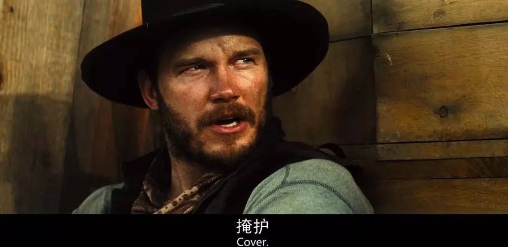 这部边看边吐的翻版《七武士》，最终还是让我燃起