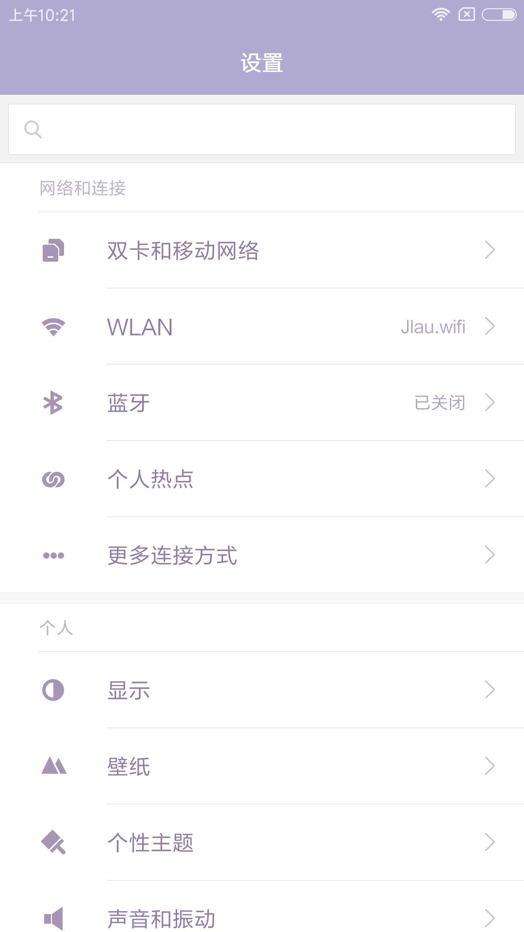 红米note4原神测评,红米4x开箱测评