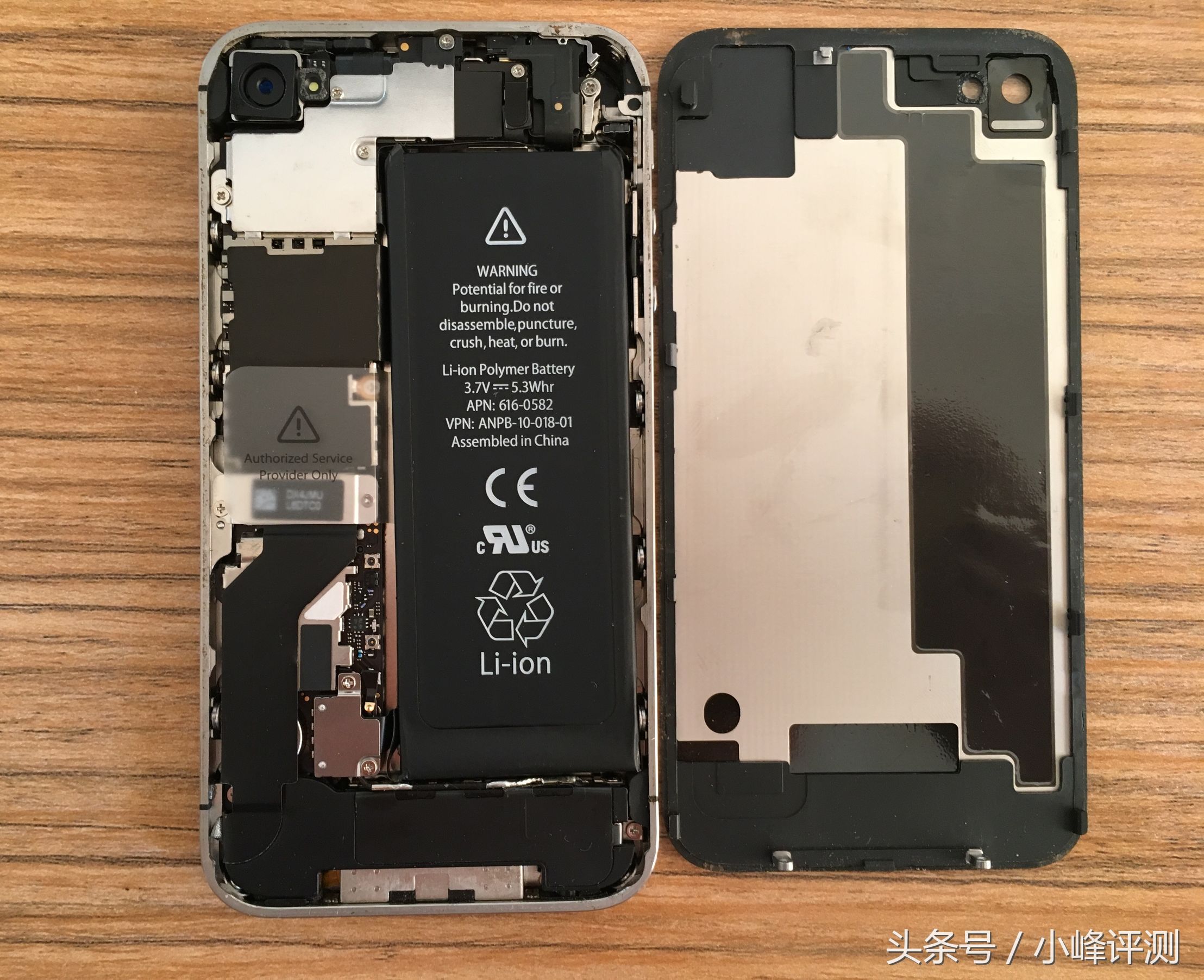 iphone4s更换电池教程,苹果11换了电池能满血复活吗