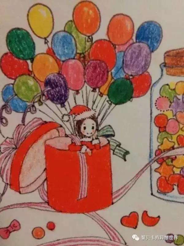 致爱我的人2020年,致爱我的人