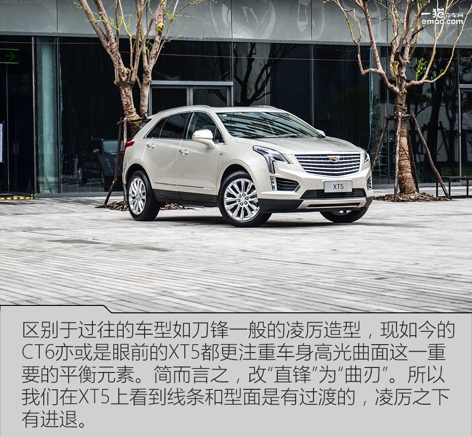 凯迪拉克xt5霸气测评,凯迪拉克xt5的真实测评